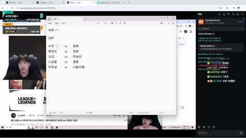 주륵주륵르르 - [클립]스맵의 김민교팀 vs 이상호팀 2경기 평점