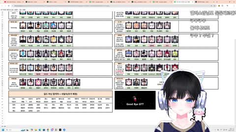 키리에___ - [클립]마이곰이)안녕하세요 왼발가락 마이곰이입니다 제...