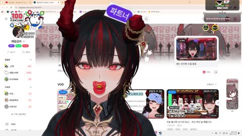 월룩이 - [클립]숲에서 컨텐츠를 좋게 봐줘서 파트너 된 것 같다는 금...