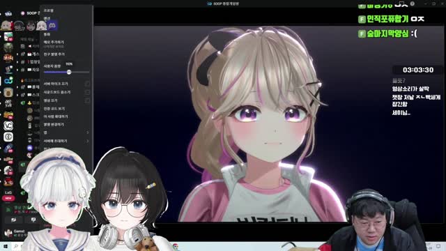 버컴 재계약 같이보기 썸네일