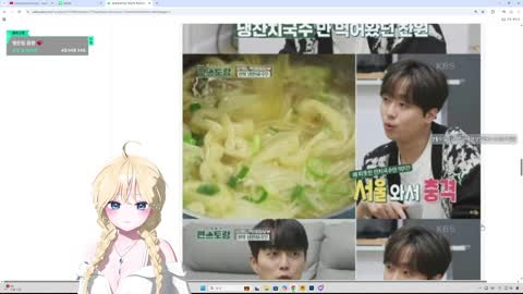 뿌랑_ - [클립]거미방 염탐 하려다 고매로 검거 당해서 당황한 비...