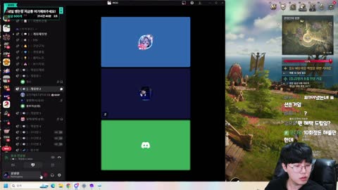 반응몬 - [클립]랭킹 밀린 킴성태 살살 긁어서 현질하게 만드는 꿀탱탱