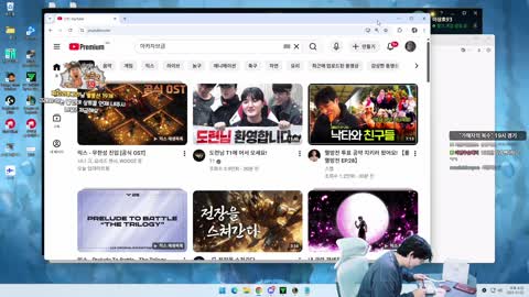 반응몬 - [클립]스맵 유튜브 업로드 미친 속도를 본 이상호