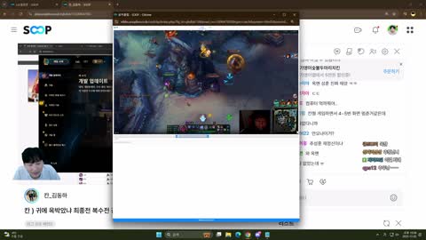 주륵주륵르르 - [클립]추성훈 얼려볼게 부검하는 김민교