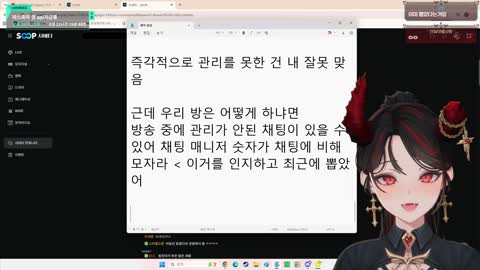 Deadlift_220 - 제갈금자님 시네티 유저 게시판 글 관련 해명 - 3