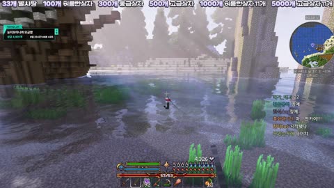 월룩이 - [클립]낚시터에서 클템님을 만난 왁두