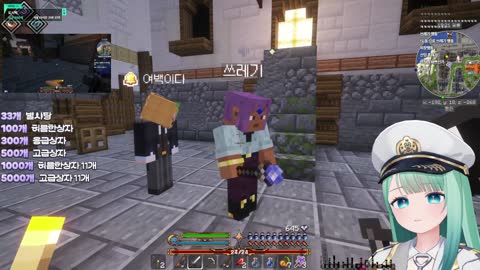 멘토스°^° - [클립][억마사냥꾼] 서버 복구되면 클템님 가이드해줄 ...