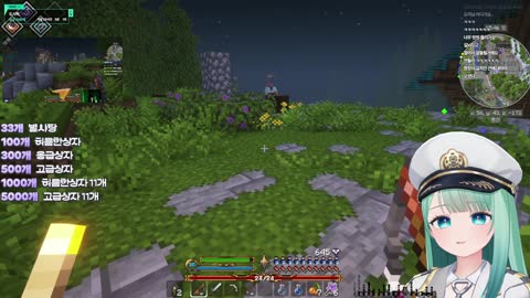 주륵주륵르르 - [클립]쓰레기(클템) 소각현장 직관하는 양도끼