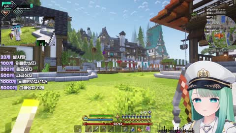 주륵주륵르르 - [클립]클템식 쓰레기 멘트가 적응 안되는 양도끼