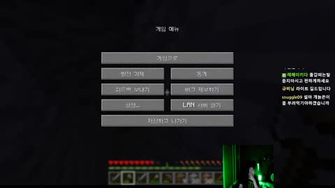 주륵주륵르르 - [클립]클템: 타요 있는데 사람이 너무 많아서 부담스러...