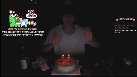 주륵주륵르르 - [클립]10주년 자축하는 저라뎃 브금 수준