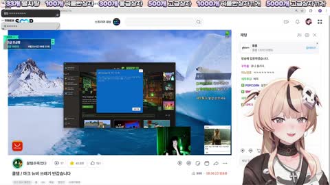 주륵주륵르르 - [클립]억마사냥꾼 맹든링 오픈런 8시!