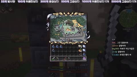 월룩이 - [클립]우왁굳의 숨막히는 엘리베이터 시즌2 with 한둬얼 파니...