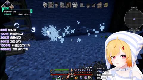 주륵주륵르르 - [클립]클템친구목츄리