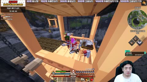 김고미__ - [클립]킴성태 진짜1시간자고와따 맹든링 퍼클갑니다