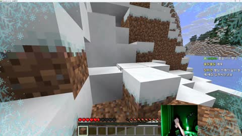 주륵주륵르르 - [클립]동사 당한 클템 입틀막 ㅋㅋㅋㅋㅋㅋㅋㅋㅋㅋㅋ...