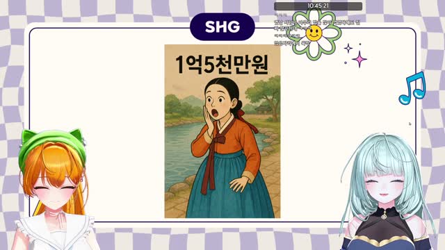 버컴뉴스 썸네일