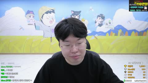 야바 - [클립]임아니랑 통화하는 욕 안하기 1일차 봉준