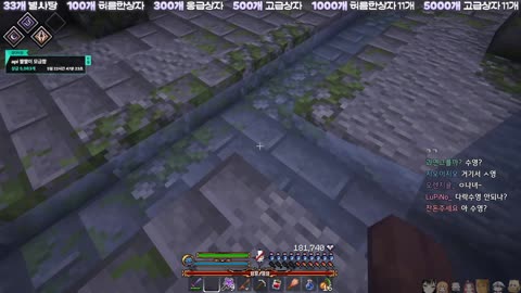 월룩이 - [클립]샤르망님 이런식으로 나오시면 보상 줘야돼