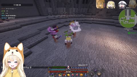 월룩이 - [클립]정신 안차리는 햇비 때문에 슬슬 열받는 왁굳님