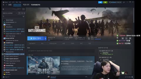 상교는하나당 - [클립]스맵임니당 이노닉스맵 등장 ^^