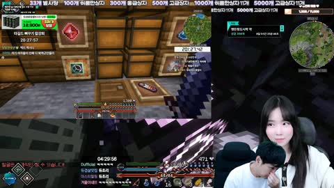 Deadlift_220 - 둬래곤볼 길드 UFC 킴성태님 시점 - 3