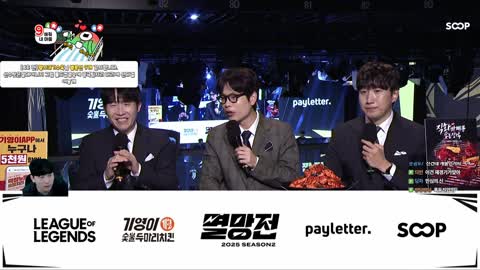 주륵주륵르르 - [클립]김민교: 이건 김봉준 칭찬해주면 돼요 여러분 너...