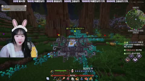 솔리스트 - [클립]임아니 [ 오늘도 둬이괜 , , .  [  맹등링 둬래곤볼