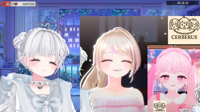 케로베로스 싱크룸 합방 썸네일