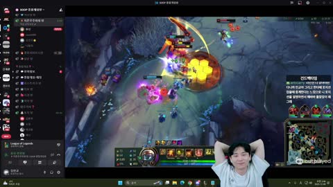 주륵주륵르르 - [클립]김민교: 미드 로밍 와줘에 발진하는 유신