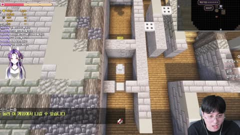 키리에.. - [클립]맹든링 이번 던전 기믹 wasd