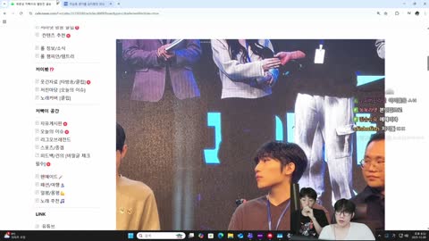 반응몬 - [클립]절루절루