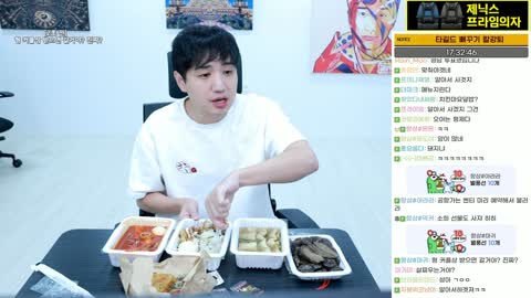 주몽3 - [클립]베스트커플상 후보에오를거라곤 상상도못햇다는 킴성태