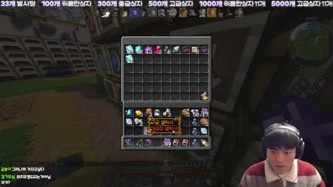 주륵주륵르르 - [클립]박사장: 전 비혼주의자거든요 친한 형이 결혼과 ...