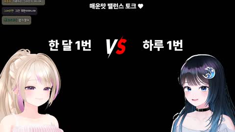 인직머리빽빽 - 해리 : 국밥을 3년 동안 먹으면 입천장 다 까질거 같아