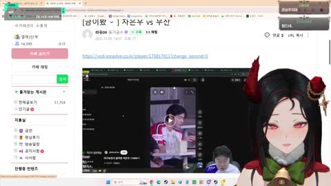 반응몬 - [클립]무잔과 술먹방 관련 오해 푸는 제갈금자