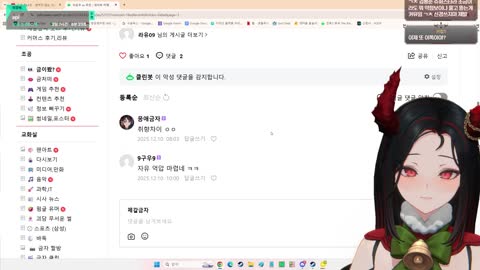 반응몬 - [클립]봉준 x 제갈금자 통화