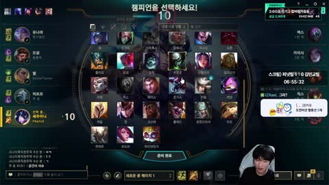 주륵주륵르르 - [클립]피넛 마음 속 메모장