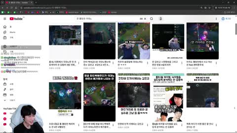 주륵주륵르르 - [클립]메가동하 보는 김민교 반응 보고 웃겨죽는 피넛