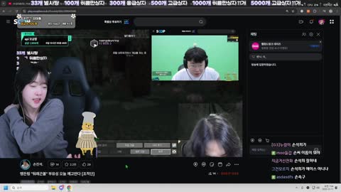 주몽3 - [클립]뚱뚱한 아저씨오면 즐겁게맞이하고 절대복종하라는 임아...