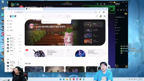 반응몬 - 러닝 번복 사과하고 다음 공약 거는 이상호 x 성훈