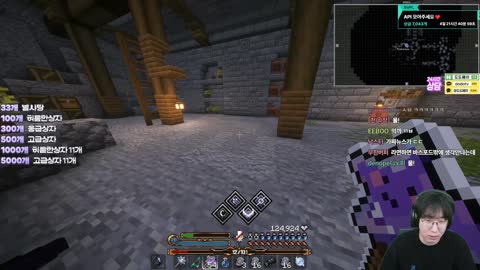 델농 - [클립]강만식 : 야 그래도 여자애들 빤스 열어야지 / 비숑 : ...