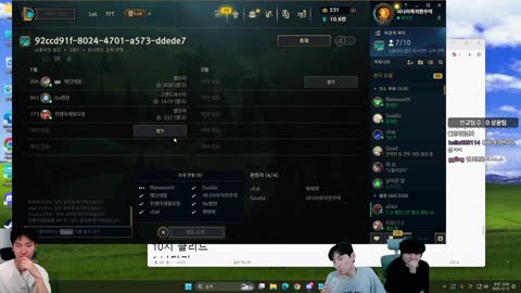 주륵주륵르르 - [클립]김동하 자리 비우자 뒷담하는 민교 피넛