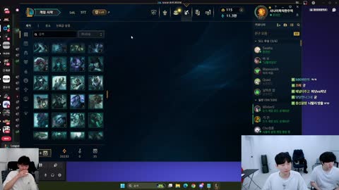 주륵주륵르르 - [클립]김민교 SLL 최고의 시나리오