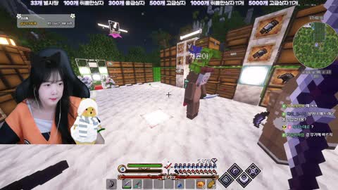 주몽3 - [클립]드래곤볼 의상입으라고 상어녀!