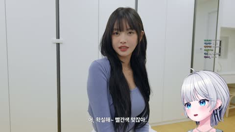 찬란한이달빛 - [클립]고장난 세구 ㅋㅋㅋㅋㅋㅋㅋㅋ