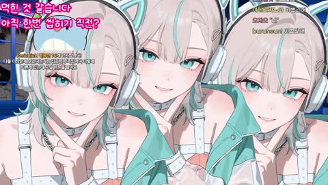 찬란한이달빛 - [클립]왁굳님께 도움요청하는 여르미 ㅋㅋㅋㅋㅋ