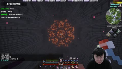 주몽3 - [클립]쏴 !! 네?? 둬창.. 둬송합니다