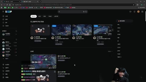 주륵주륵르르 - [클립]피넛: 버돌 렉사이를 픽하네 내가 잭스 상대로 ...