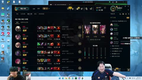 주륵주륵르르 - [클립]버돌: 저희 4강 올라가면 목요일 회식이에요? ...